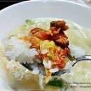 명품 갈비탕 이미지