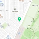 디에떼관평점