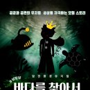 서연환경 화성신문