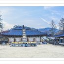 마곡사1 이미지