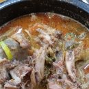 참이맛감자탕 이미지