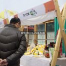 렌탈한마당