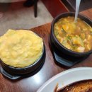 생선구이네 이미지