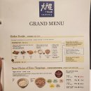 오오타야 | 삿포로 여행 아침 식사하기 좋은 일본 가정식 레스토랑 오오타야 내돈내산 후기
