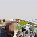 대천사륜바이크