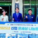 회원2동행정복지센터 이미지