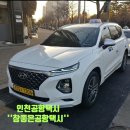 대우아파트 삼거리 이미지