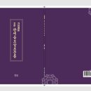 제일문고 이미지