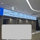 한국건강관리협회치과의원 | 인천 구월동 한국건강관리협회 신청사 방문후기(feat.국가건강검진)