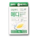 메디프라임 이미지