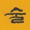 글사랑광고