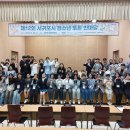 청소년 토론 이미지