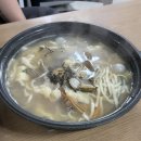 수니약국 이미지