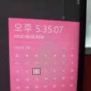 패스트캠퍼스 환급챌린지 36일차 : 30개 프로젝트로 끝내는 추천시스템 구현 초격차 패키지 강의 후기