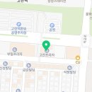 사동경희대태권도장 이미지