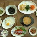 한식생각 이미지