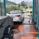 오광세차장