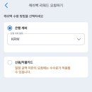 한국캐쉬백카드 이미지