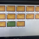 당구치는날 이미지