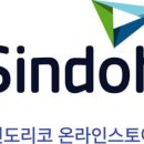 오에이닷컴 네이버블로그