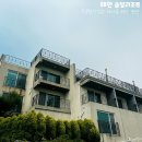 솔빛리조트 이미지