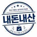 만족커피 | 신중동 카페 카페하나, 디저트와 커피가 만족스러웠던 부천 카페 후기(반려견동반가능)