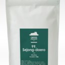 궁커피