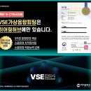 오티콘보청기 노원점 | 노원보청기 고도난청 말소리변별 좋아진 이유