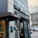수노참숯항아리바베큐 이미지