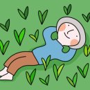 죠샌드위치 금호점