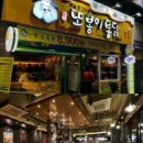 인디카 마스터 이미지