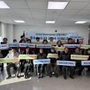 충주시노인복지관 이미지