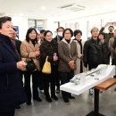 가호동21 이미지