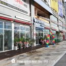 아마존당구장 이미지