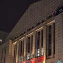 다구집 | 페퍼톤스 2025 콘서트 첫공 후기 | 연세대 대강당 다구열 S열 시야