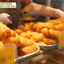 신화분식 이미지