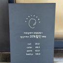 위례 미용실 선용디자이너쌤의 꼼꼼한 헤어클리닉 : 까르담헤어