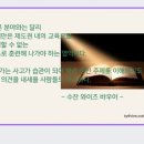 사성농장 이미지