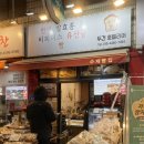 대전 빵집 태평동 빵집 딸기시루케이크 맛집 두건호텔리어