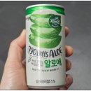 약손치료안마원