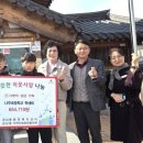 나주초등학교 이미지