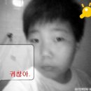 샌스랑
