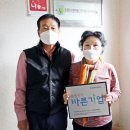 신성기업㈜