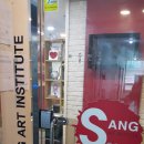 세명프라자 이미지