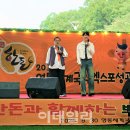 트롯장구(국악) 이미지