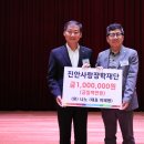 (유)나노 이미지