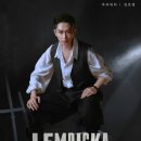 이소윤헤어 | 뮤지컬 「렘피카」 26.03.22