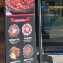 남촌쭈꾸미 동대구점