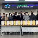 대연3동 행정복지센터 이미지