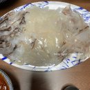 아산마트배방점